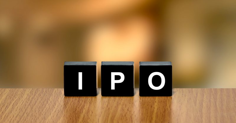 募資200億元 國(guó)産芯片“航母”叩響科創闆大門